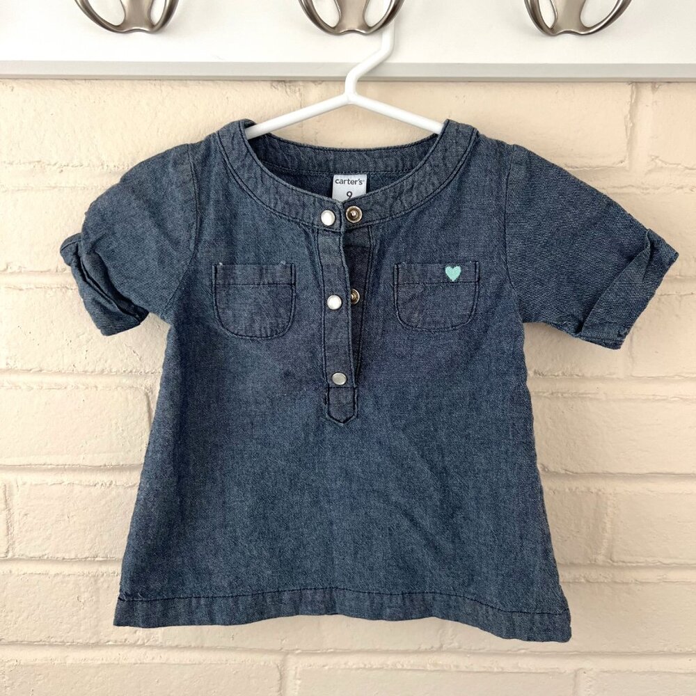 3 Pack | Baby Girl Short Sleeve Tops | 9 Month - Picture 5 of 10
